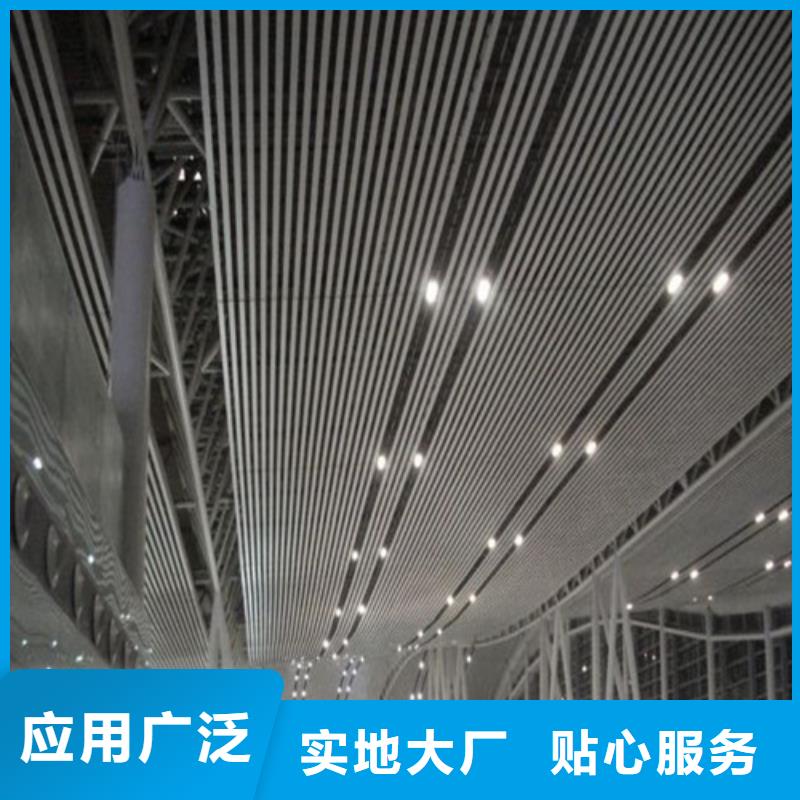 台州市欧陆品牌铝方通生产厂家