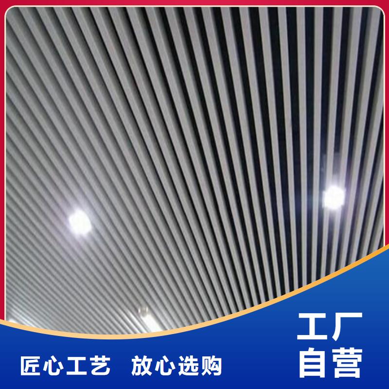 天津市宝坻区型材铝方管全国发货