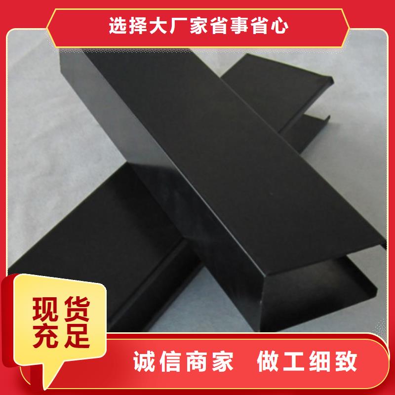 湘潭市弧形铝方通生产厂家