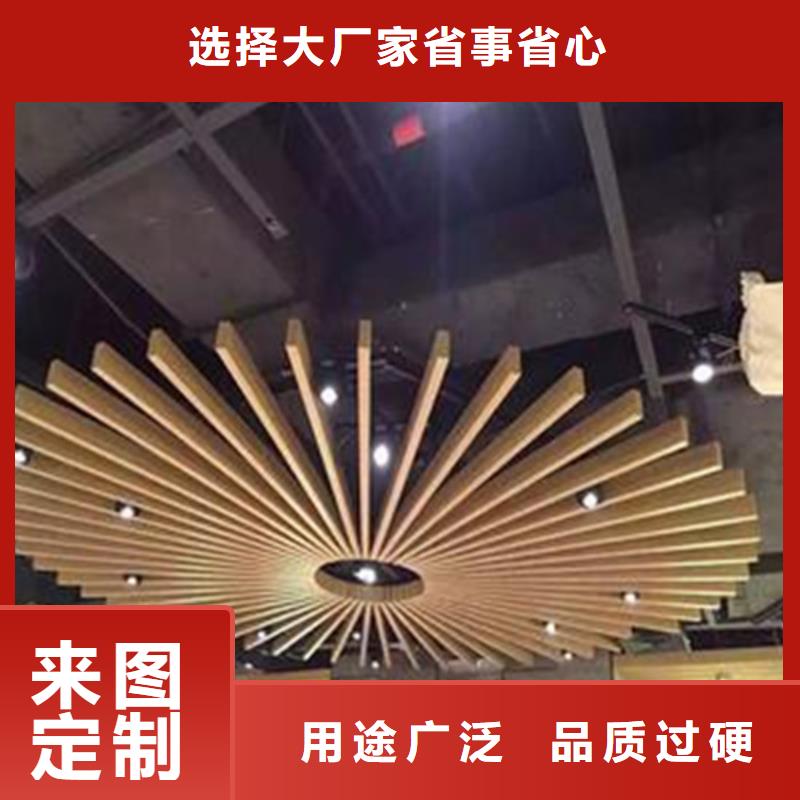 台湾省木纹凹型铝方通施工