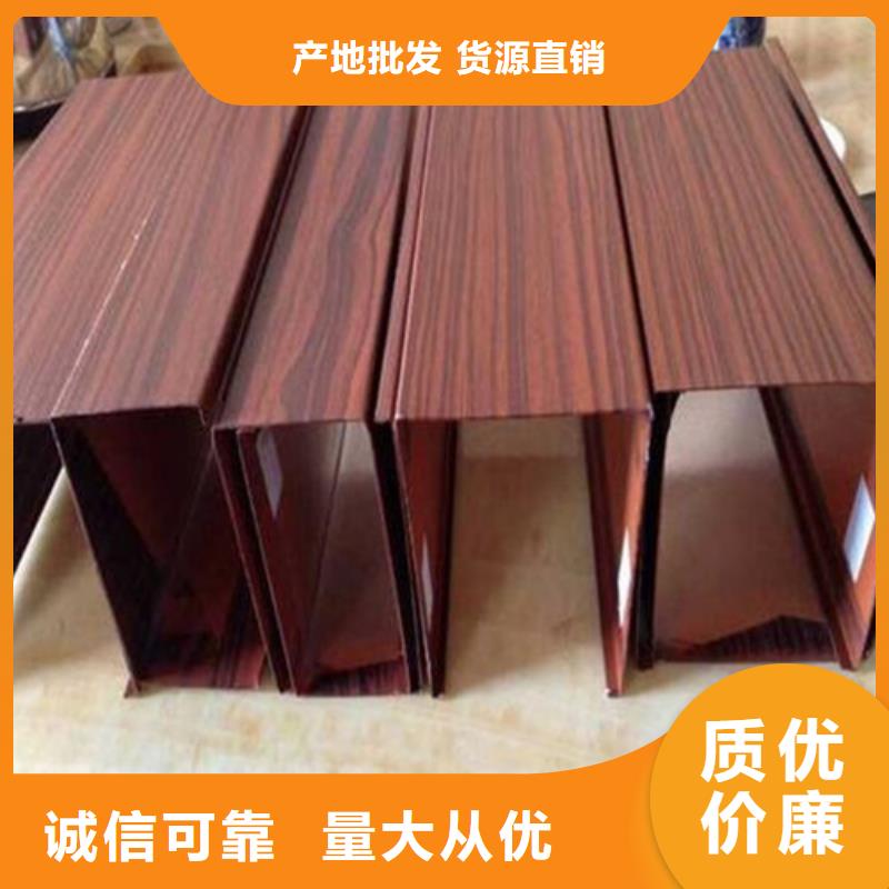 乐东县型材铝方管施工