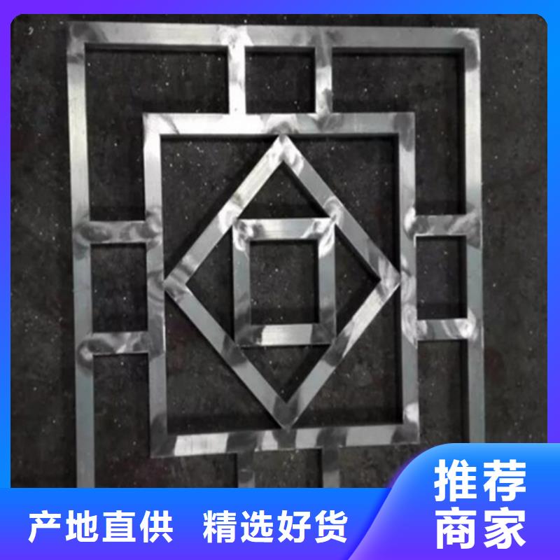 郑州市8mm雕刻铝板生产厂家
