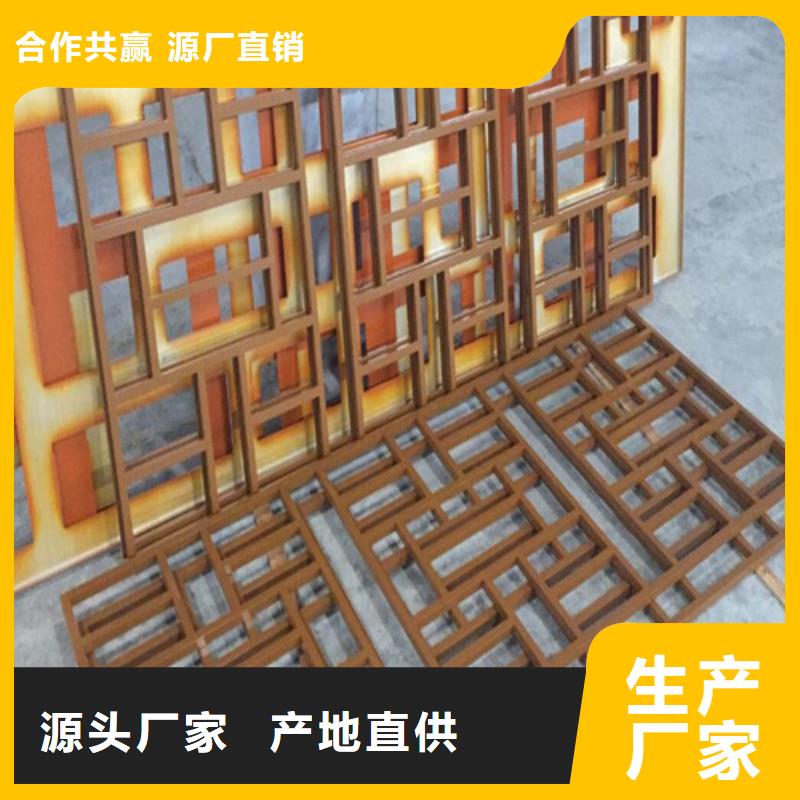 阳江市5mm雕刻铝板生产厂家