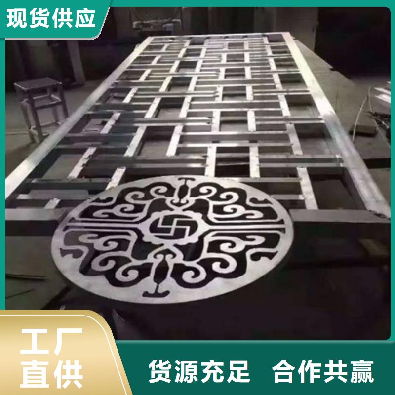 海东市8mm雕刻铝板生产厂家