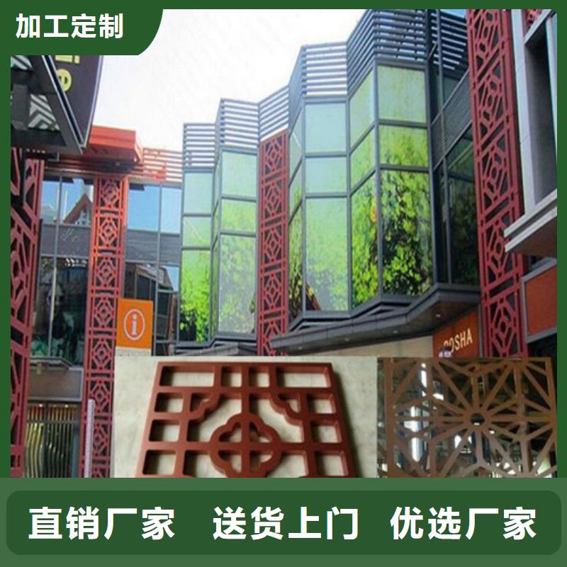 桂林市9mm雕刻铝板施工