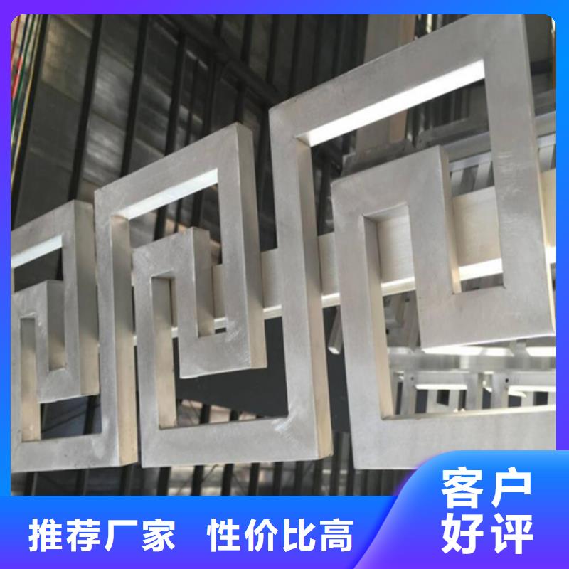 连云港市9mm雕刻铝板全国发货