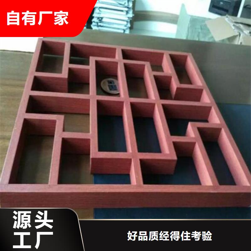 连云港市5mm雕刻铝板厂家