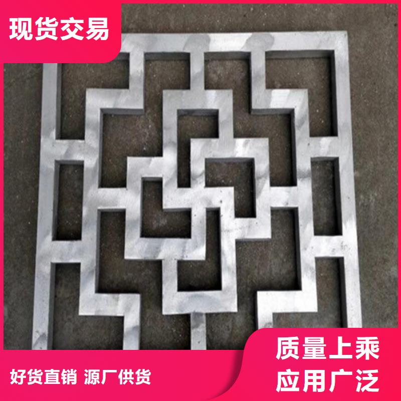 安庆市9mm雕刻铝板全国发货