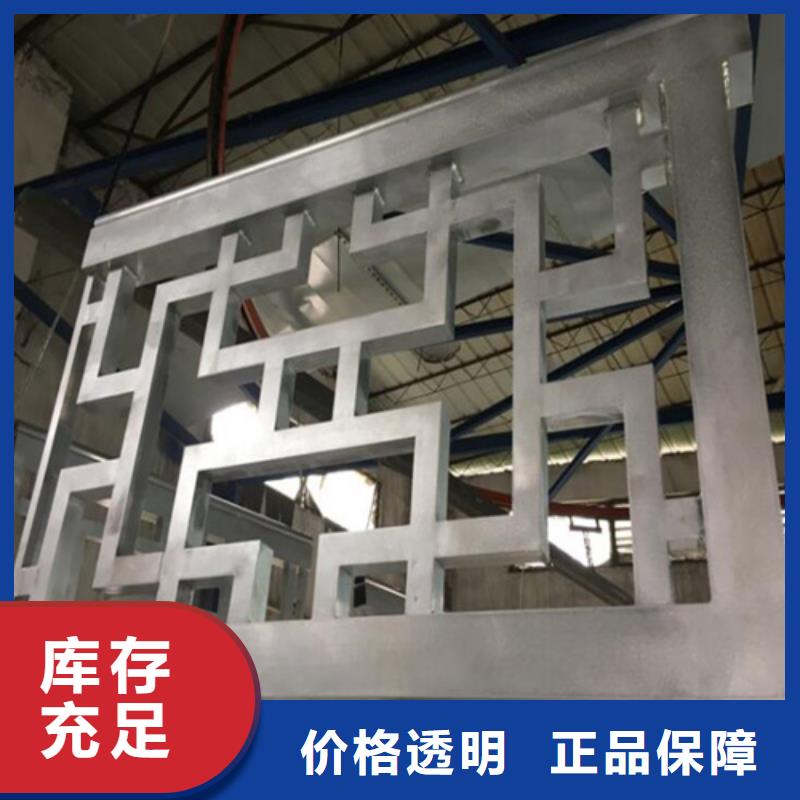 郑州市10mm雕刻铝板生产厂家