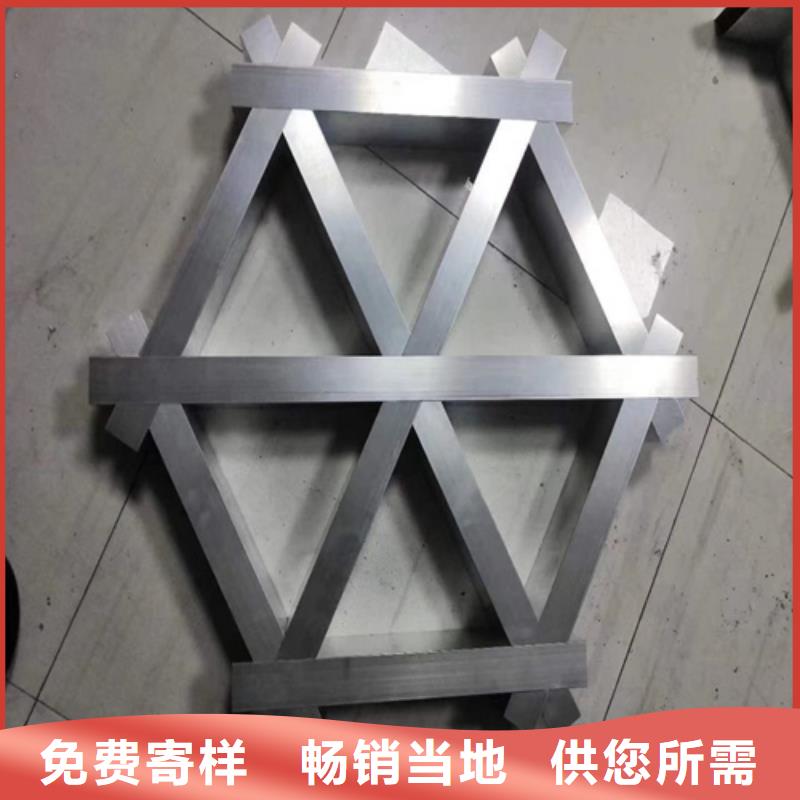 宁波市8mm雕刻铝板生产厂家