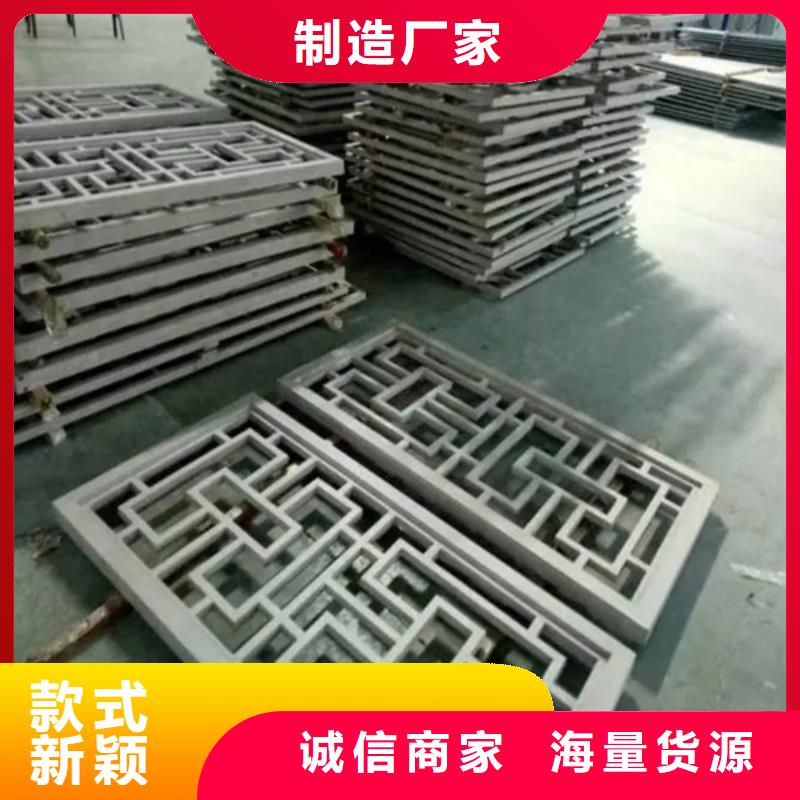 屯昌县10mm雕刻铝板生产厂家