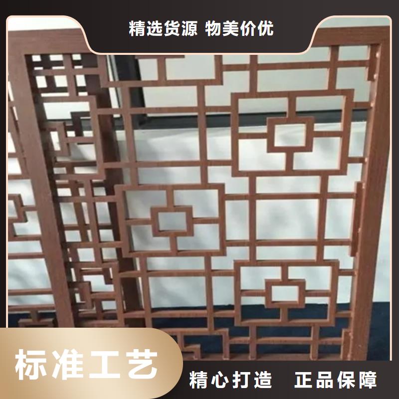 昌江县7mm雕刻铝板生产厂家