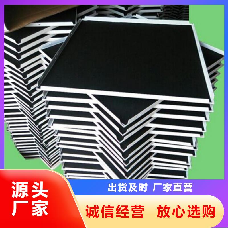 荆州市欧陆品牌铝扣板生产厂家