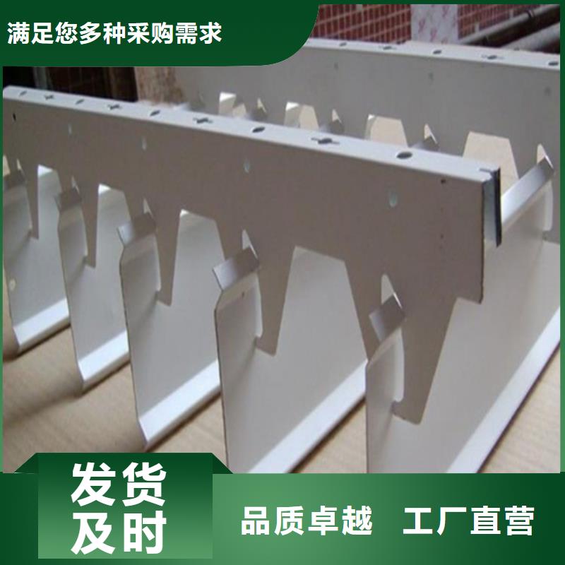 型材铝挂片生产厂家质量安全可靠