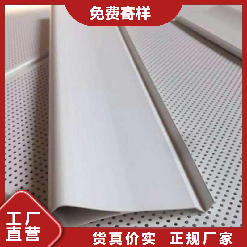台州市型材铝挂片生产厂家