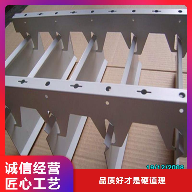 庆阳市型材铝挂片生产厂家