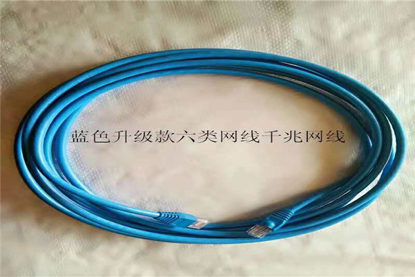 MSYV电缆厂家直销生产流程专注生产N年