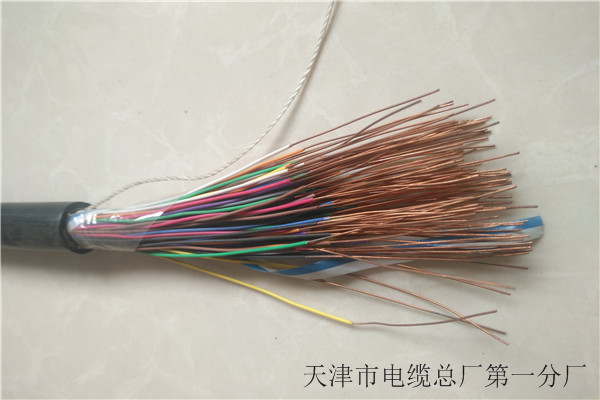 徐州通信电缆HBYV-J价格优厂家直销直供