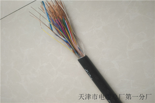 上海低烟无卤通信电缆WDZ-HYA价格实惠一手货源