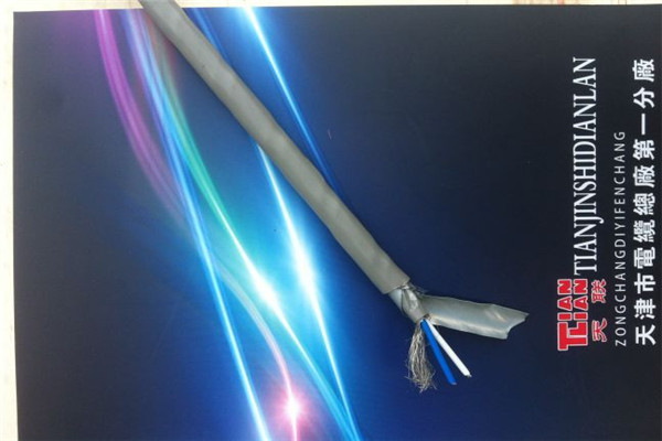 STP1201X2X1.0双绞通讯电缆定制费用规格齐全实力厂家