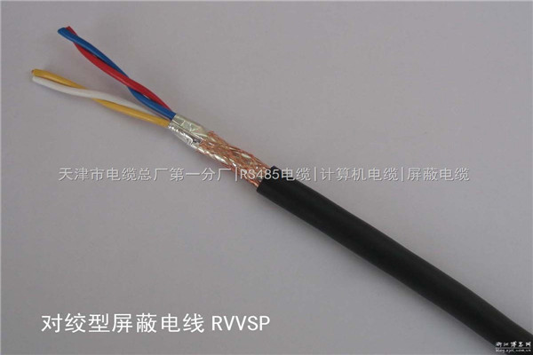 ZRBPYJVP12铠装变频电缆直销价格3+3芯当地品牌
