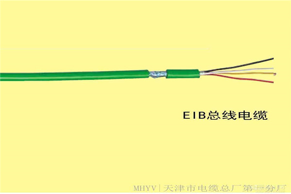 池州本安探测器连接电缆ZR-IA-KYP3VP3价格	回收