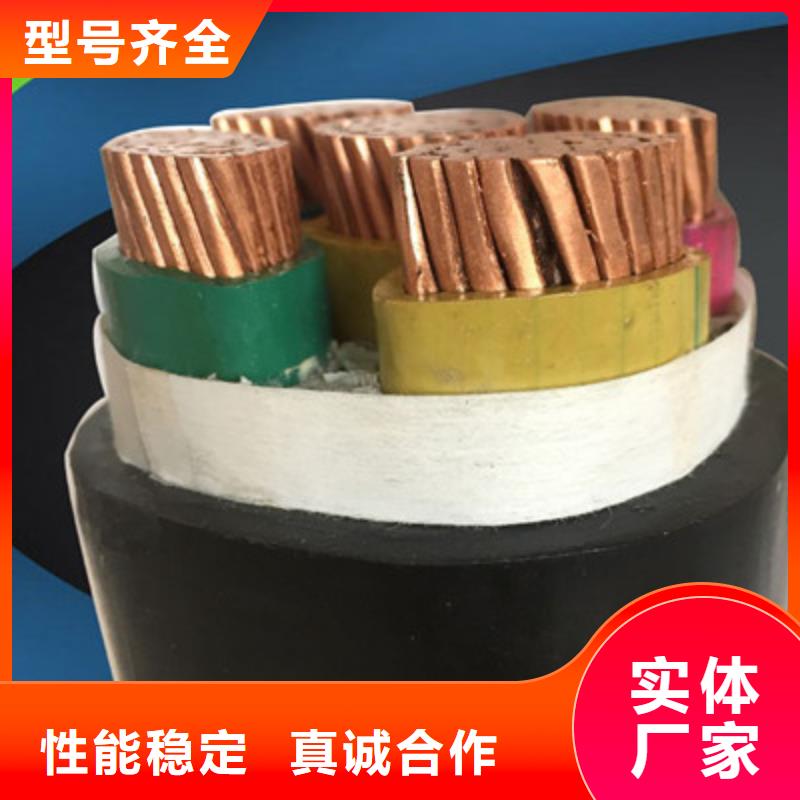 买4-35毫米铜芯钢包电缆厂家_大量现货