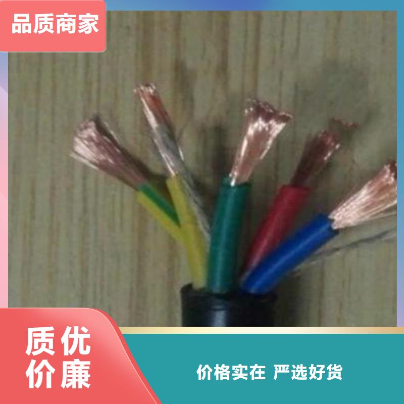 汉中常年供应VV22铠装电力电缆3X185+1X95价格厂家