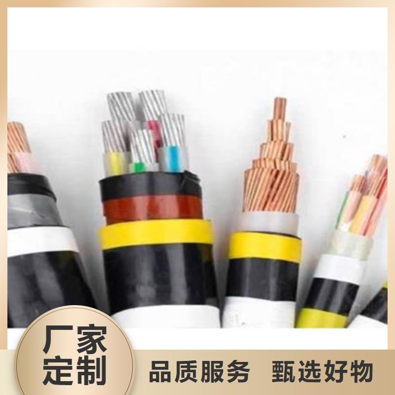 舟山ZR-BPYJVP1变频电力电缆实体厂家3X300+3X150本地制造商
