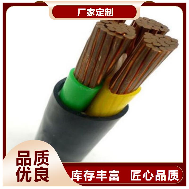 乐东县SYV75-5-1射频同轴电缆全国包邮厂家供应质量优价格低