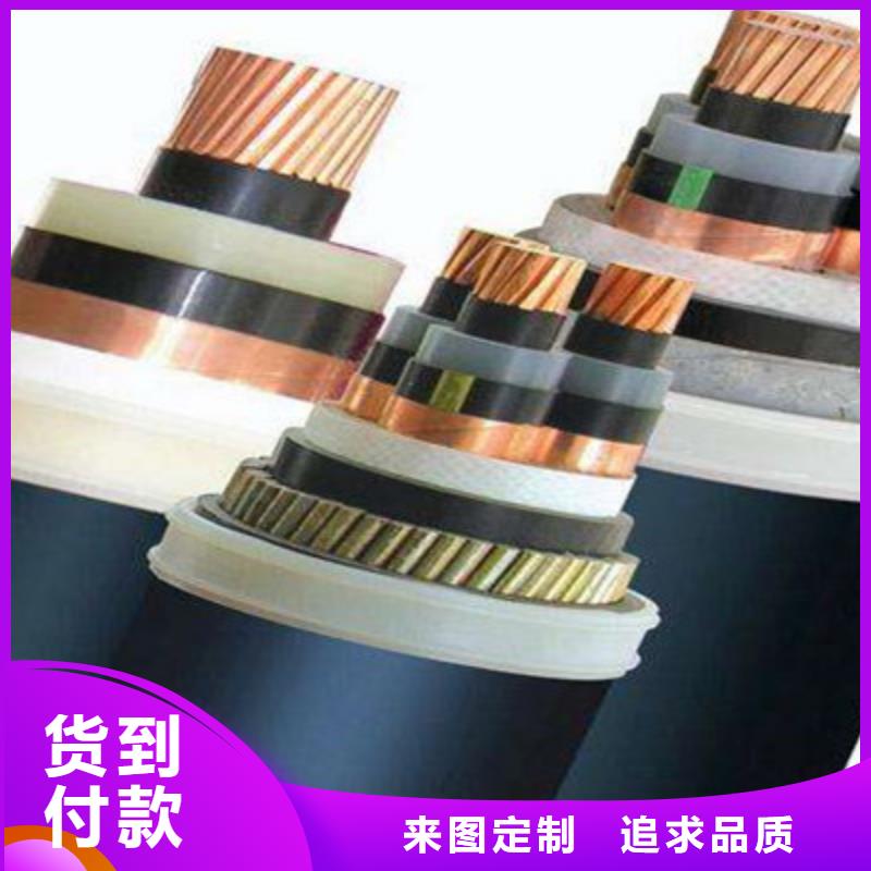 生产CO-IREV-SX3PX1.25SQ电缆直销的厂家设计合理