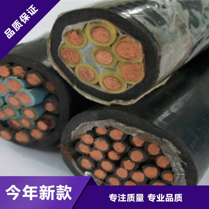 黑龙江供应MHYAV 10X2X0.5铝箔屏蔽矿用通讯电缆_品牌厂家