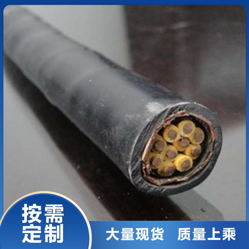 郑州氟塑料耐高温电缆-放心可靠