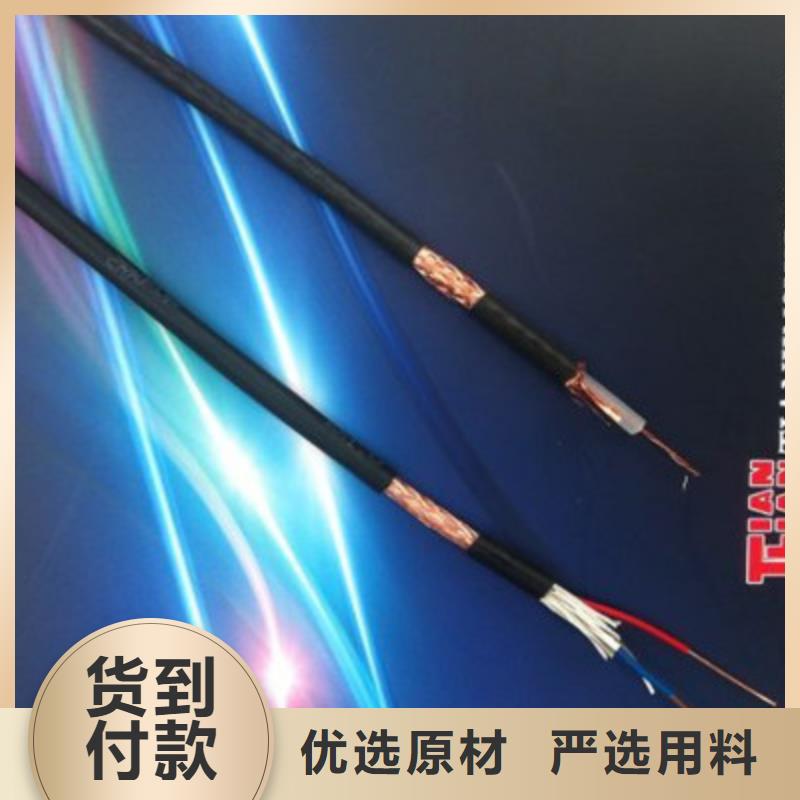 RVV软芯架空电缆10X1.5+1供应商附近生产厂家