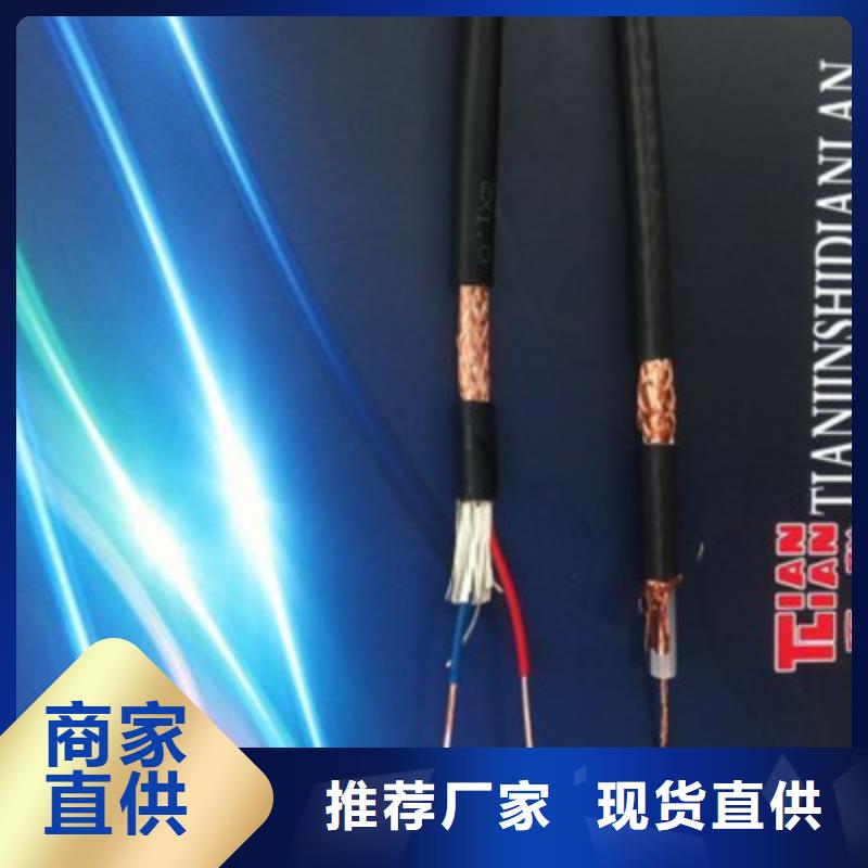 STP-120-2X18AWG镀锡结构通讯电缆-精选厂家本地供应商
