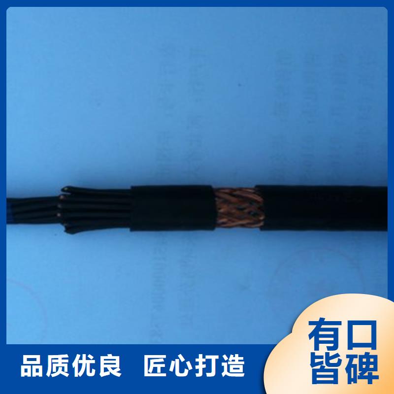 MHYBV-5矿用拉力电缆价格质检严格