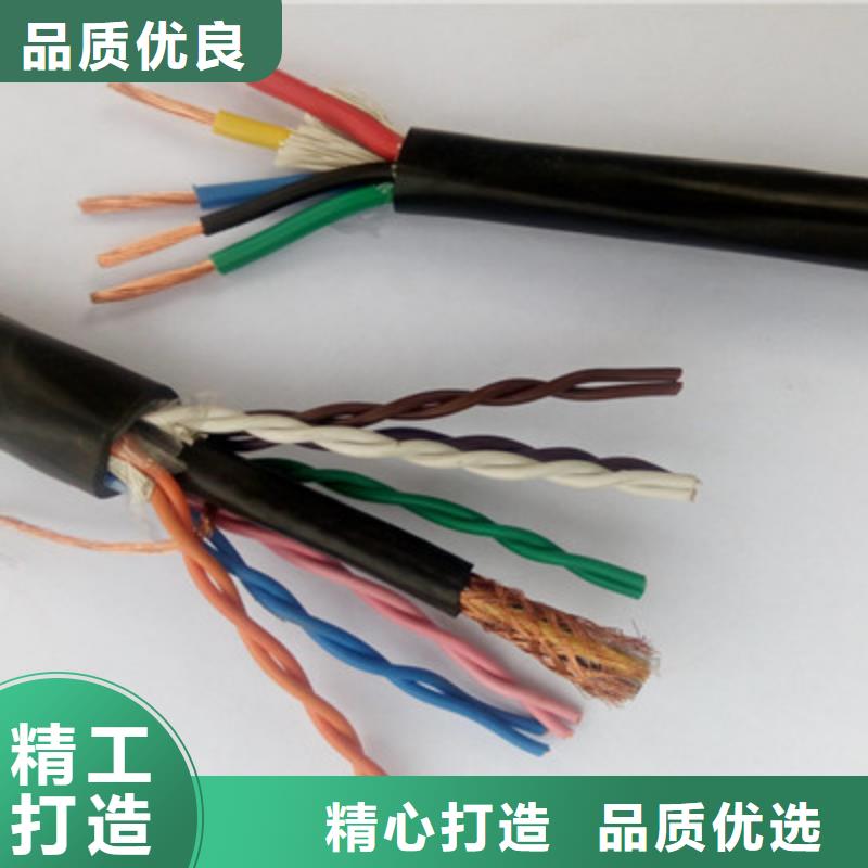 电力电缆VV 4X6实体大厂