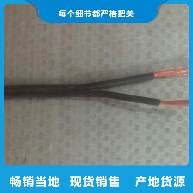 阻燃钢带铠装控制电缆质量靠得住分类和特点