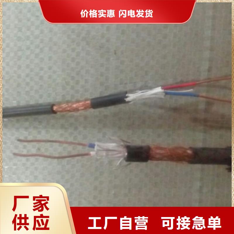 支持定制的电力电缆铜芯结构公司市场报价