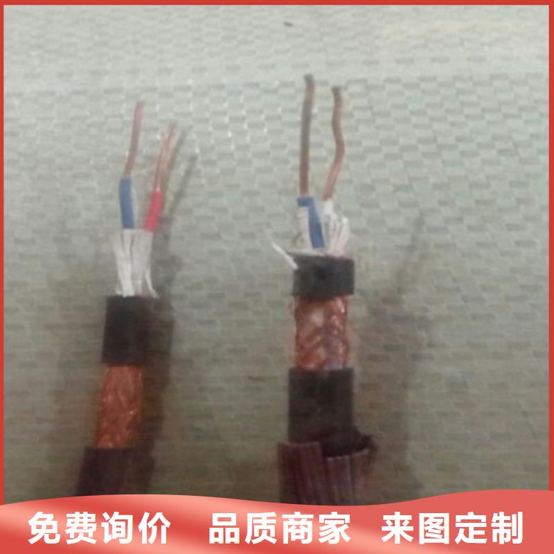 保亭县ZRC-YJV22-3X1.5铠装阻燃控制电缆可随时发货