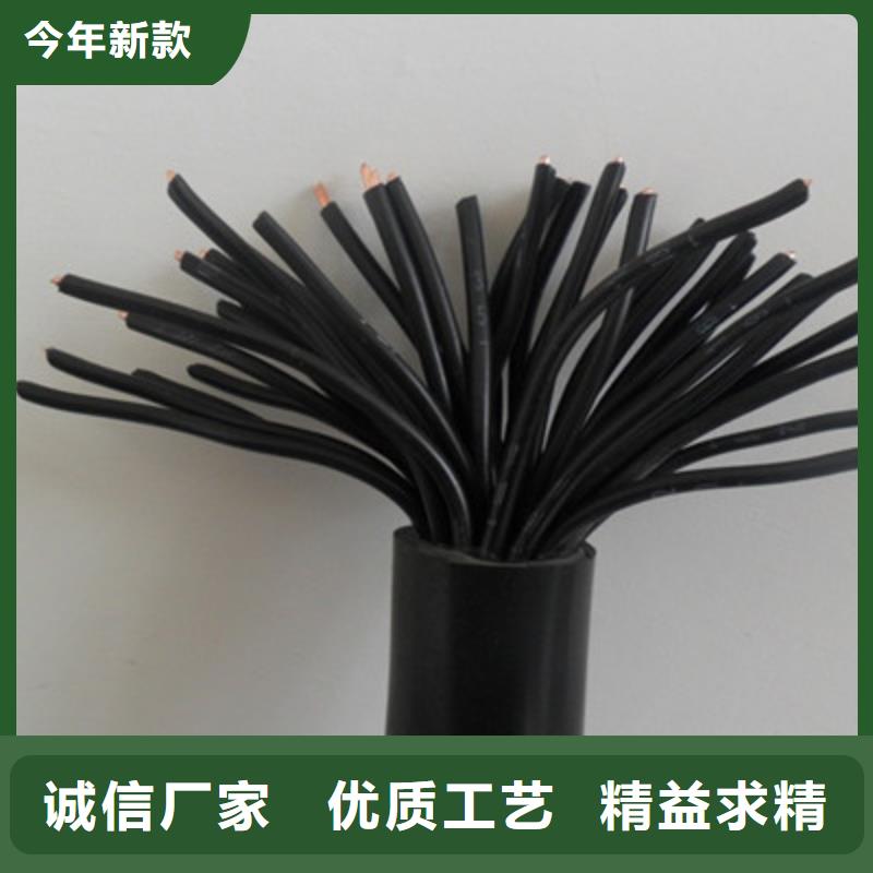 【图】wdzn-yjy22低烟无卤电缆正品生产厂家源头厂家供应