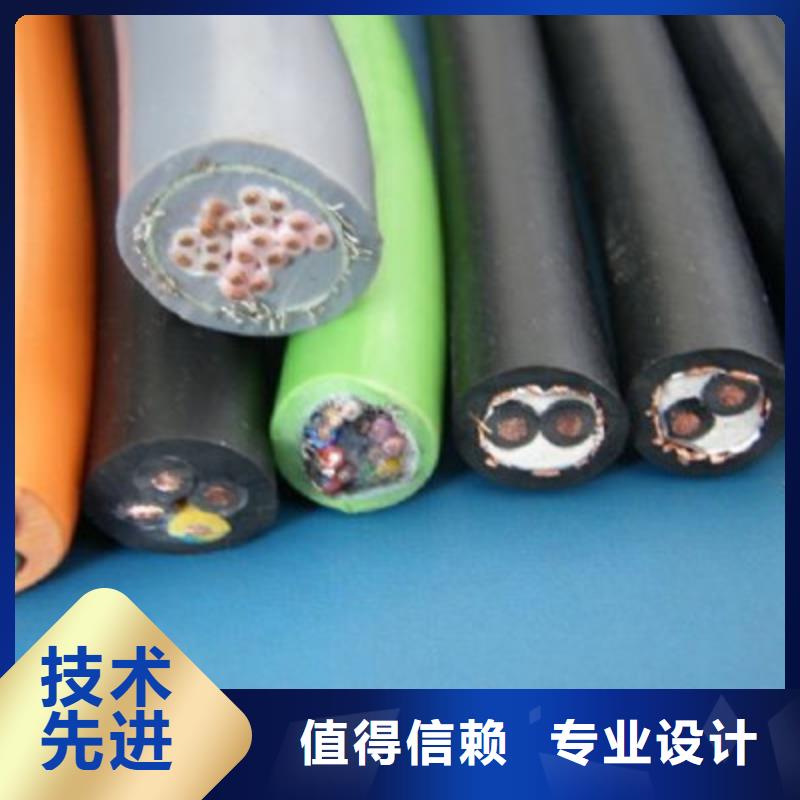 上海矿用通讯电缆传输距离质量广受好评