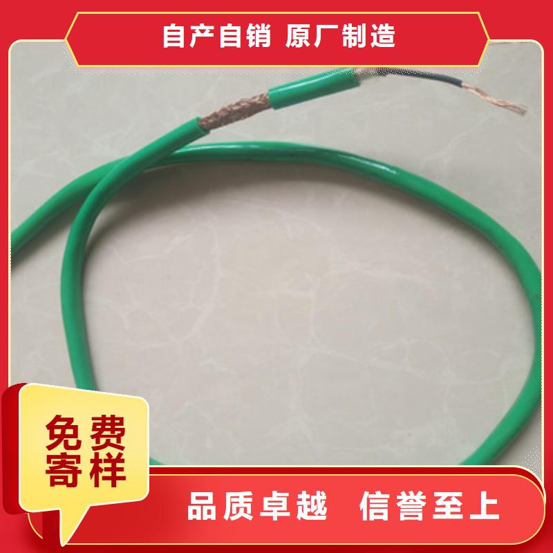 HR-1G电缆、HR-1G电缆生产厂家-诚信经营厂家货源稳定