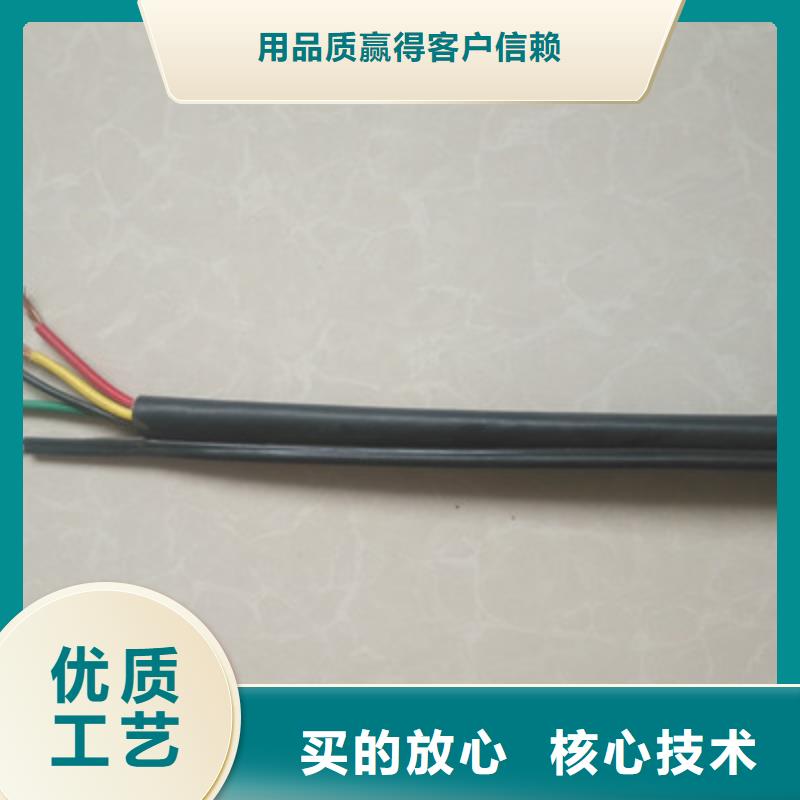 加工定制耐火控制电缆NH-KYJVP22-4X1.5