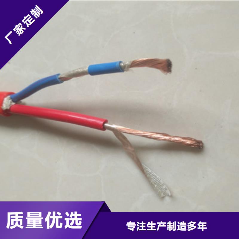 #重庆电缆生产厂家#-全国直销本地供应商