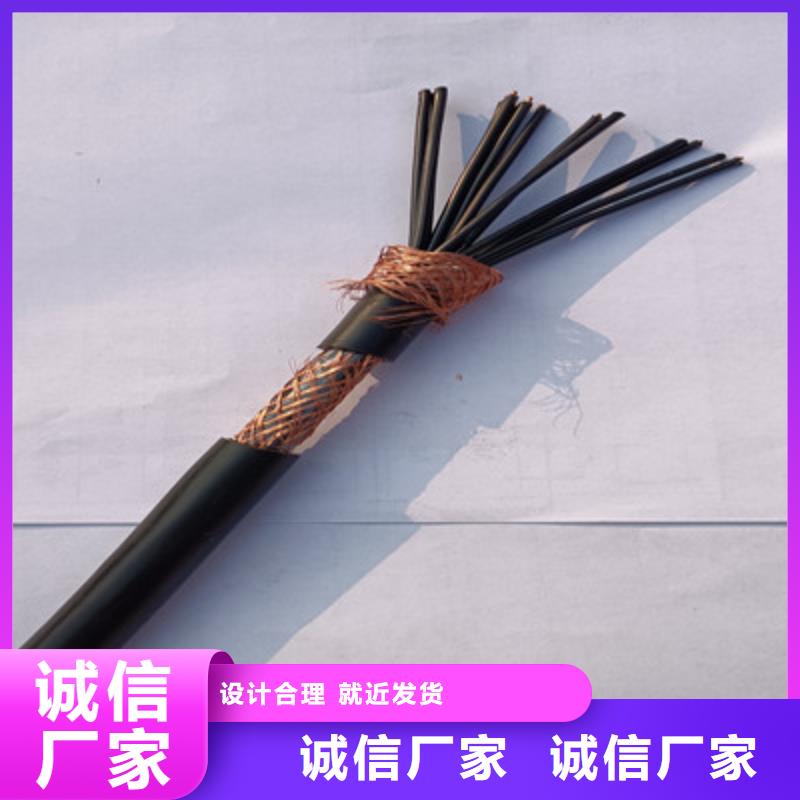 辽阳SZVV22-8-6组合铠装电缆批发价格