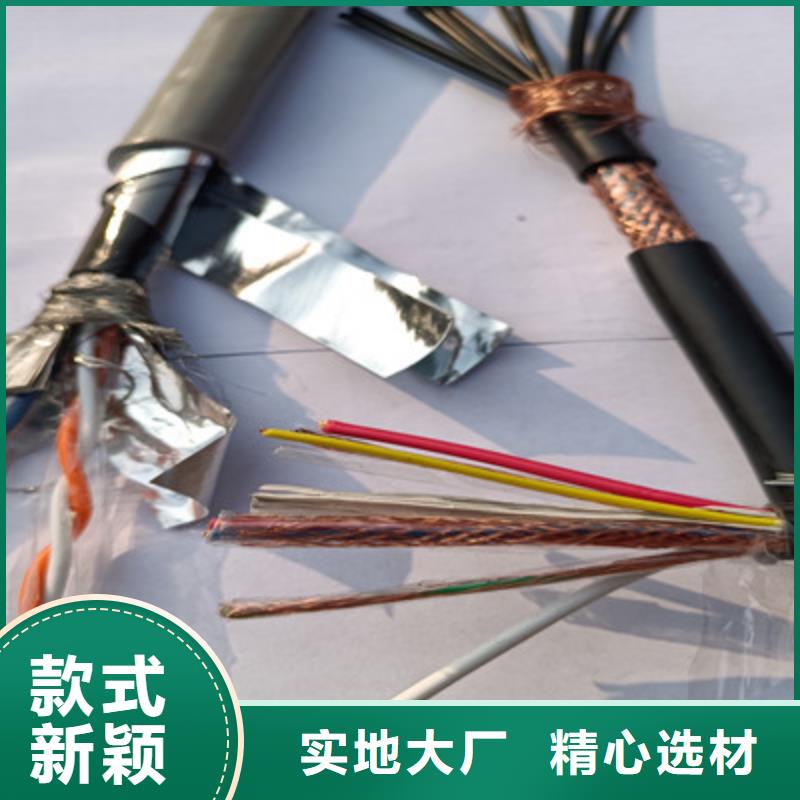 有现货的CEFRP807X0.5橡胶电缆结构生产厂家一站式供应