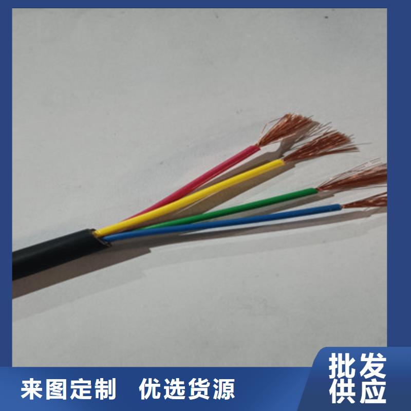 2022质优价廉#青岛MSYV 75-7矿用射频同轴电缆批发制造商#来图定制