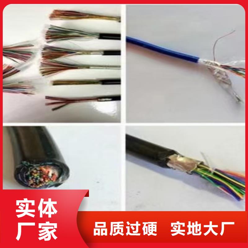 重庆电缆价格成功案例