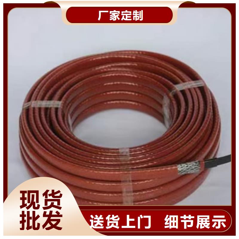 库存充足的kff46高温电缆厂家直销厂家用好材做好产品